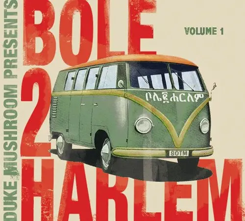 Bole 2 Harlem - Volume 1 (Cd, Album) (Nm Or M-) 1