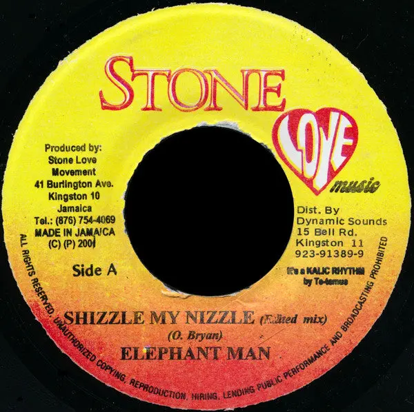Elephant Man - Shizzle My Nizzle (7") (Vg) 1