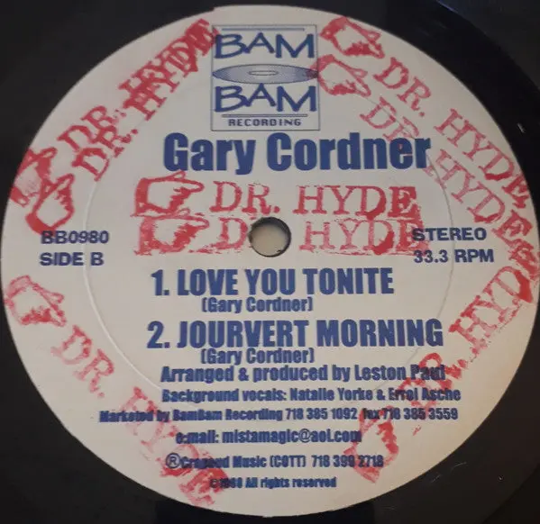 Gary Cordner - Breakaway (12", Single) (Vg+) 1