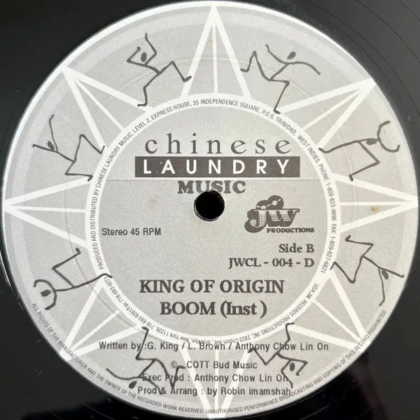King Of Origin - Boom 64 (12", Single) (Vg+) 1
