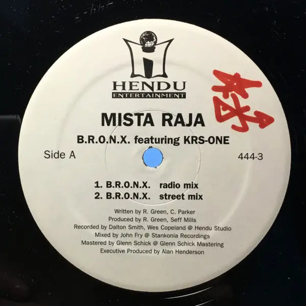 Mista Raja - B.R.O.N.X. (12") (Vg+) 1