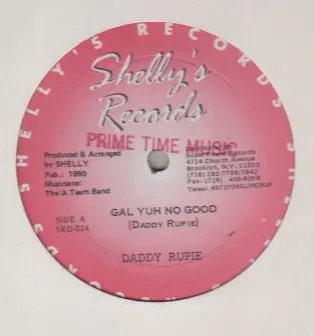 Rupee - Gal Yuh No Good (12", Maxi) (Vg+) 1